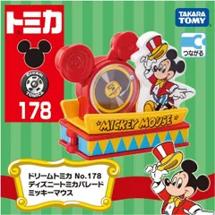 【新品未開封】ドリームトミカ No.178 ディズニートミカパレード ミッキーマウス