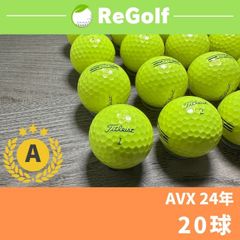 Titleist - 【中古】 【送料無料】 ロストボール タイトリスト AVX イエロー 2024年モデル 20球 Aランク   リゴルフ Titleist - 【中古】 【送料無料】 ロストボール タイトリスト
