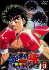 2026年最新】青木勝の人気アイテム - メルカリ
