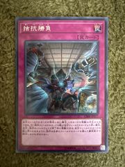 遊戯王 初期 ブラック・マジシャン EX - メルカリ
