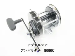 アブガルシア アンバサダー Silver MAX 3000 C クローム鏡面 Abu Garcia SILVER MAX 3000C分解&オーバーホール - Sky CleAr