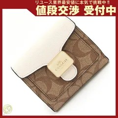  コーチ 二つ折り財布 シグネチャー ペッパー ウォレット