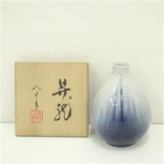 ヒロリン様　四代徳田八十吉　昇龍 四代 徳田八十吉 - 九谷満月