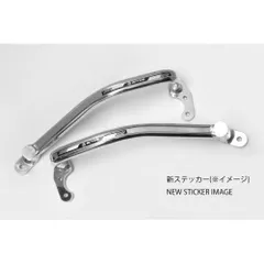 【新品・5営業日で発送】アクティブ(ACTIVE) ＡＣＴＩＶＥ　サブフレーム　ＺＥＰＨＹＲ７５０／ＲＳ　１１１７０１９Ｐのサムネイル