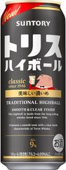 トリスハイボール〈濃いめ〉 500ml×20本 4901777295841/002145