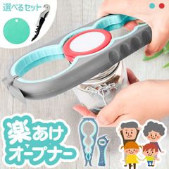 Item thumbnail for item fd927ac2-a208-4616-bc66-fe3f358dae25