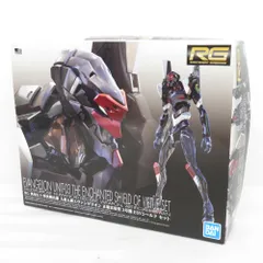 2024年最新】rg エヴァンゲリオン 3号機の人気アイテム - メルカリ