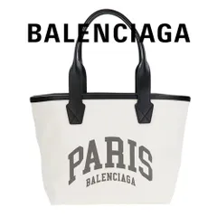 バレンシアガ バッグ トートバッグ BALENCIAGA CITIES PARIS JUMBO TOTE S 692068 2106M 9911 シティーズ パリ ジャンボトート スモール コットン 大容量 軽量