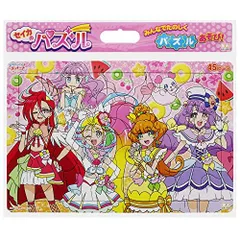 2023年最新】セイカ パズル プリキュアの人気アイテム - メルカリ