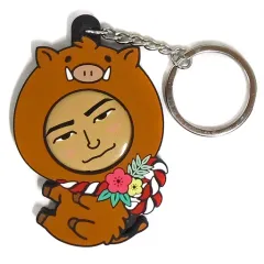 【中古】キーホルダー・マスコット(男性) 小林直己(三代目J Soul Brothers) 「NEW YEAR 2019 着ぐるみラバーキーホルダー」 EXILE TRIBE STATION限定