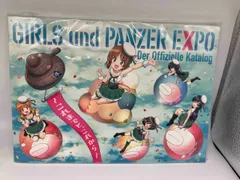 10th ガールズアンドパンツァー博覧会〜これまでと、これから〜公式図録 ガールズ＆パンツァー」公式アカウント on X: 