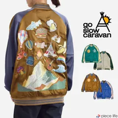 ゴースローキャラバン go slow caravan スカジャン ジャケット アウター エステルサテンリバーシブルスーベニアジャケット メンズ レディース ユニセックス 長袖 M L XL ブルーグリーン キャメル 330234