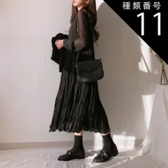 種類11：ホワイト/XL スカート ボトムス ティアードワンピース 袖あり 長袖 ボリューム袖 Uネック ラウンドネック 襟なし フレア セミフレア Aライン プリーツ レース チュール シフォン フリル 透け感 シースルー かわいい 大人可愛い きれいめ シ