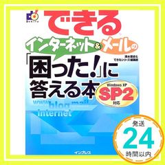 Item thumbnail for item a4914eae-7399-4622-8bdc-7edb6893dc94