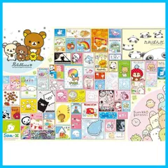 2025年最新】サンエックス90周年の人気アイテム - メルカリ