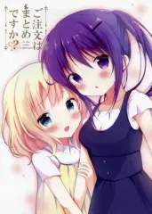 2025年最新】飴玉コンの人気アイテム - メルカリ