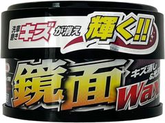 WILLSON [ ウイルソン ] 鏡面WAXハンネリ ダーク&メタリック車用 (250ｇ) [ 品番 ] 01177[HTRC 3]