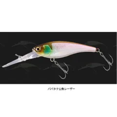 早い者勝ち！】ソウルシャッド 他　得得得セット♩♩♩ o1295073315541177723.png