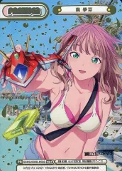 2026年最新】南夢芽 reバースの人気アイテム - メルカリ