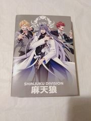 CD3 장] SHINJUKU DIVISION 마텐 늑대