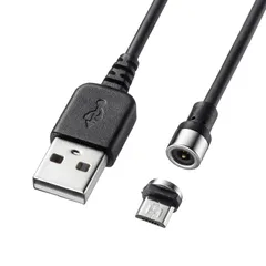 （まとめ買い）サンワサプライ Magnet脱着式microUSBケーブル 充電専用 ブラック 1m KU-MMG1 【×3セット】