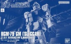 [중고] 프라모델 1/144 HG RGM-79 짐(스레거 탑승기) [기동전사 건담 쿠쿠루스 도안의 섬] 프리미엄 반다이 한정 [5064903]