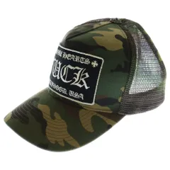 【正規品】クロムハーツ　トラッカーキャップ　CHパッチクロスボール　カモフラ柄 楽天市場】クロムハーツ キャップ（柄カモフラージュ・迷彩）の通販