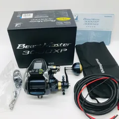 BeastMaster 3000XP ビーストマスター シマノ 電動リール
