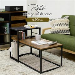 Kelt Living Table センターテーブル ローテーブル - メルカリ