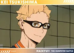 【中古】キャラカード 月島蛍 「劇場版ハイキュー!! ゴミ捨て場の決戦展 トレーディングスナップカード」