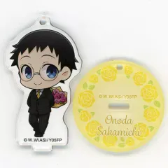 【中古】キーホルダー 小野田坂道 「弱虫ペダル LIMIT BREAK スタンド付きアクリルキーホルダーコレクション」