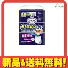 Item thumbnail for item 2dcbd78a-90e5-473e-ac87-04467abad8ea