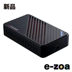 LIVE GAMER ULTRA未開封 2025年最新】live gamer ultra gc553の人気アイテム - メルカリ