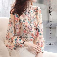 ブラウス 花柄 夏 レディース フリルブラウス Vネック 半袖ブラウス 綿混 パフスリーブ レトロ トップス 薄手 プルオーバー ブラウス 花柄 夏 レディース フリルブラウス Vネック 半袖
