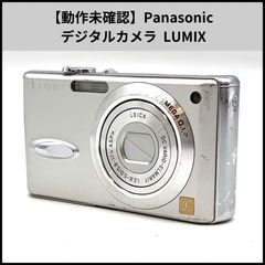Panasonic LUMIX デジカメ DMC-FX40 ジャンク品 - メルカリ