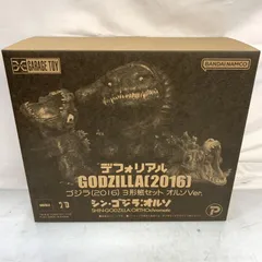 2026年最新】デフォリアル ゴジラ(2016) の人気アイテム - メルカリ