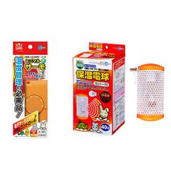 【人気商品】＋ カバー付 保温電球40W ミニマルサーモセット マルカン