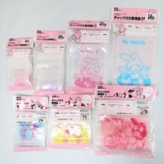 日用品