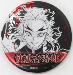 鬼滅の刃 デコレクション缶バッジ 煉獄 鬼滅の刃 吾峠呼世晴 原画展 デコレクション缶バッジ 第2弾 煉獄