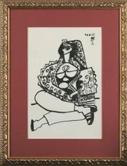 ピカソのリトグラフで、ピアノ教師です。額93センチ✖︎74、絵65センチ✖︎48です ピカソのリトグラフで、ピアノ教師です。額93センチ✖︎74、絵65