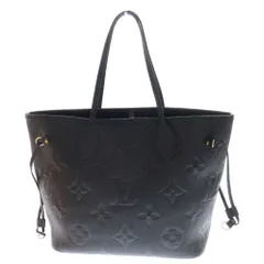 LOUIS VUITTON (ルイヴィトン) モノグラムアンプラント ネヴァーフルMM ブラック レザー ハンドバッグ トートバッグ ポーチM45685