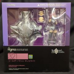 MAXFACTORY figma Fate/Grand Order シールダー/マシュ・キリエライト