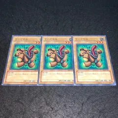 2026年最新】トーナメントパックの人気アイテム - メルカリ