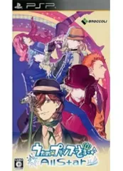 【中古】PSPソフト うたの☆プリンスさまっ♪-All Star-[通常版]