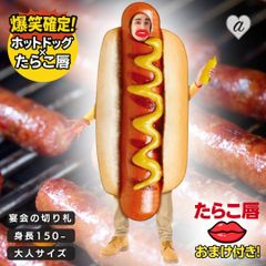 Item thumbnail for item ffeaed40-6374-45c8-8402-98c2c3750b85