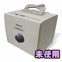 2025年最新】linkbuds s wf-ls900nの人気アイテム - メルカリ