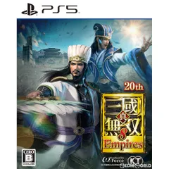 PS5ソフト真・三國無双8 Empires(エンパイアーズ) 通常版 コーエーテクモゲームス