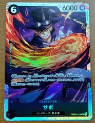 2025年最新】サボ psa10の人気アイテム - メルカリ