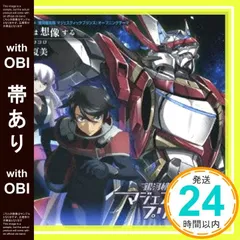 2026年最新】 昆夏美の人気アイテム - メルカリ