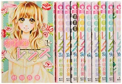 希少 黒入荷！ 2025年最新】流れ星レンズ 全巻の人気アイテム - メルカリ その他